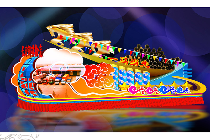 传统花灯彩车-自贡大洋艺术彩灯
