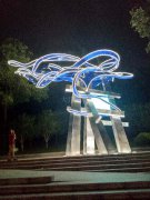 大洋艺术彩灯参与2018华侨城·自贡国际恐龙灯光节制作