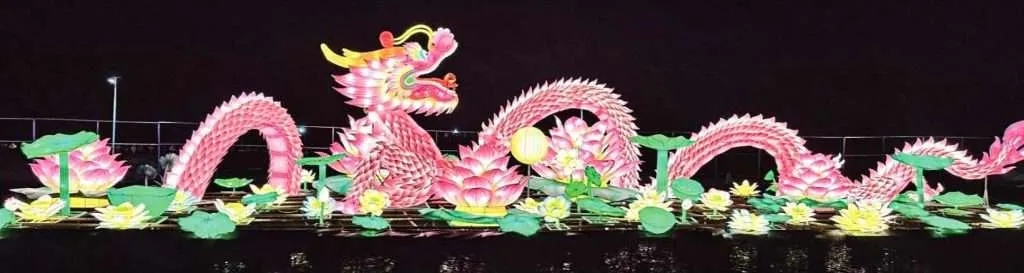 智利圣诞夜灯光秀项目实景 5