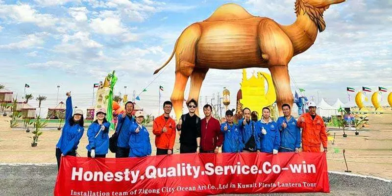 科威特彩灯嘉年华项目实景 4