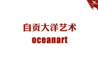 2011年7 临夏银川博物馆安装完成