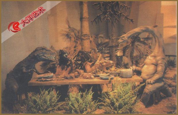 1997年恐龙最后的晚餐安装完成