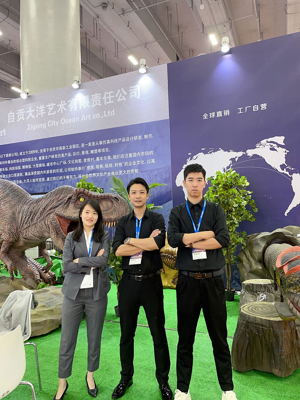 大洋艺术参加第14届GTI广州游乐设备产业展 · 图片5