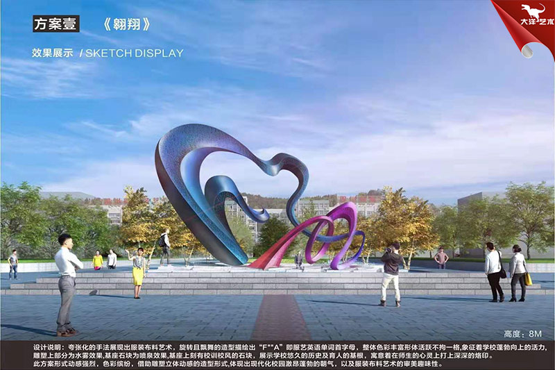 雕塑《幸福生活》入展四川省脱贫攻坚主题美术书法摄影作品展 · 图片6