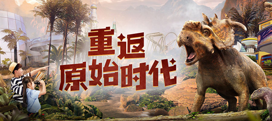 设计方案
