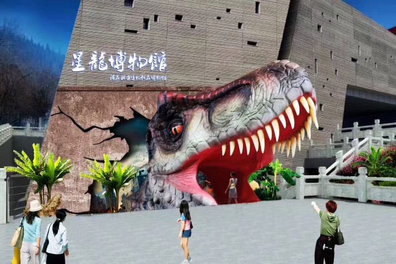 云台山星龙博物馆设计方案