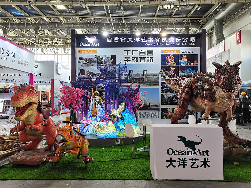 自贡大洋艺术 参加北京游乐设备展