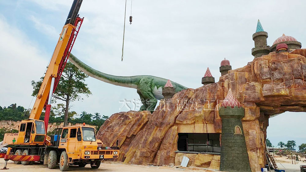 马来西亚DinoDesert恐龙公园