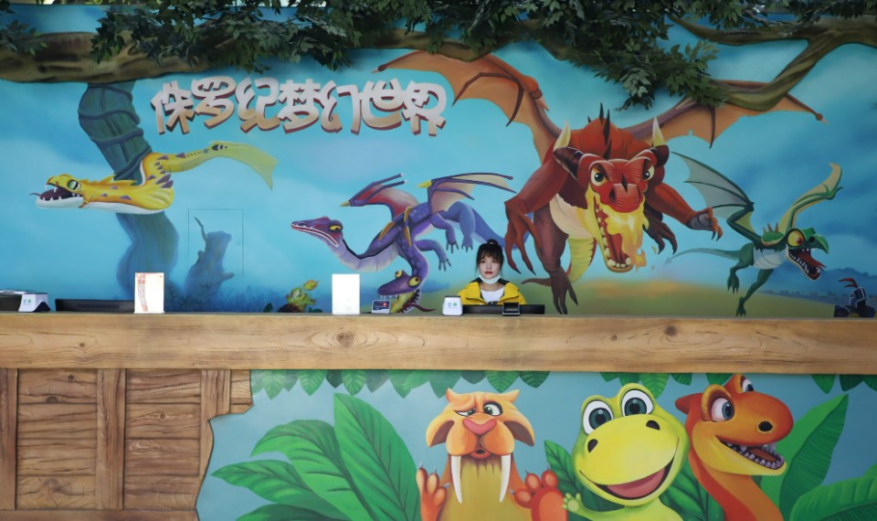 陕西商洛侏罗纪恐龙世界